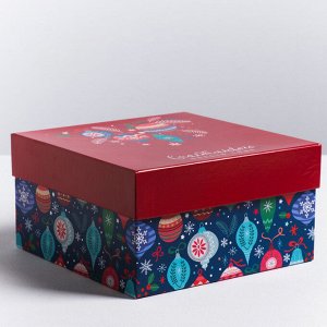 Подарочная коробка «Счастливого Нового года», 18 ? 18 ? 10 см