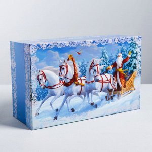 Подарочная коробка «Новогодняя тройка», 32.5 - 20 - 12.5 см