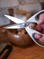 Ножницы кухонные 22,3см