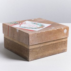 Подарочная коробка «С Новым годом», 16 - 16 - 9 см