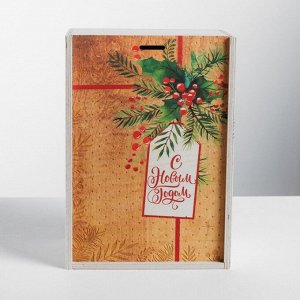 Ящик подарочный деревянный «Счастья в Новом году», 20 * 30 * 12 см