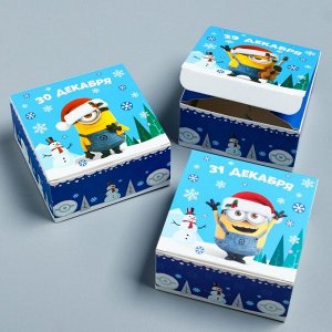 Коробка складная "Вкусный подарок от Деда Мороза", Гадкий Я, 27,2 х 9,4 х 4,8 см