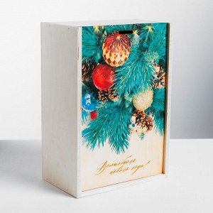 Ящик подарочный деревянный «Волшебного Нового года», 20 - 30 - 12 см