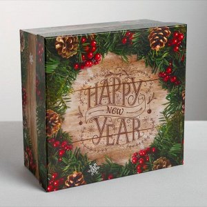 Подарочная коробка Happy New Year, 20 - 20 - 11 см
