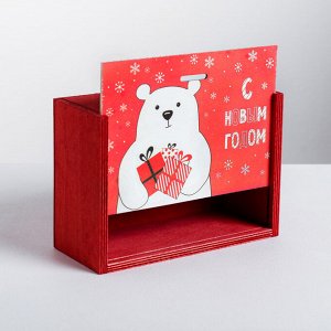 Ящик подарочный деревянный «Новогодний подарок», 20 * 14 * 8 см