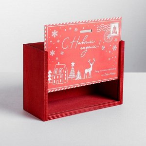 Ящик подaрочный деревянный «Новогодняя посылкa», 20 ? 14 ? 8 см