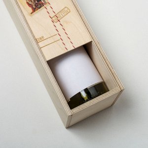 Ящик под бутылку «Посылкa от Дедa Морозa», 11 ? 33 ? 11 см