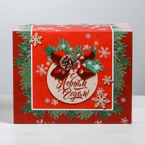 Подарочная коробка-трансформер «Зима- Пора чудес», 25 х 20 х 11 см
