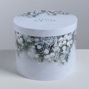 Круглая подарочная коробка «Зимняя сказка», 15 - 18 см