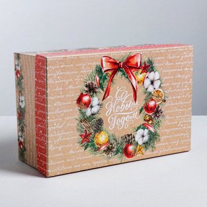 Подарочная коробка «С Новым годом», 28 - 18.5 - 11.5 см