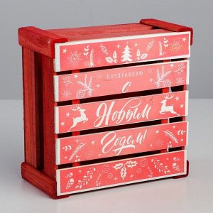 Коробка деревянная подарочная «Новогоднее поздравление», 20 - 20 - 10 см