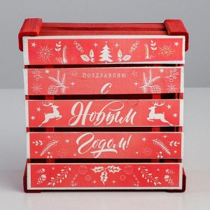 Коробка деревянная подарочная «Новогоднее поздравление», 20 - 20 - 10 см