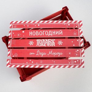 Коробка деревянная подарочная «Новогодний подарок», 21 - 33 - 15 см