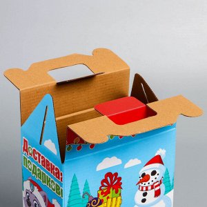 Коробка складная PAW PATROL "Доставка подарков", 16 х 21 х 10 см