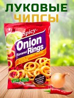 Чипсы Нонг Шим луковые кольца с перцем 40гр (ORION RINGS Spicy flavored)
