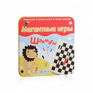 Магнитная игра «Шахматы»