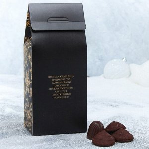 Набор в коробке «Благополучия и достатка»: шоколадные конфеты 110 г, печенье брауни 120 г, чай чёрный 100 г, календарь