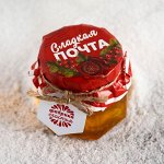 Мёд цветочный «Сладкая почта», 130 г