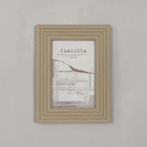 Фоторамка "Classica Stripe" 10х15см, цв.бежевый