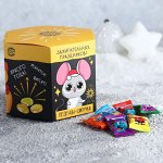 Леденцы-шипучки «Зажигательных праздников», газировка, 300 г