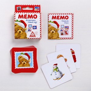 Развивающая игра «Мемо. Встречаем Новый Год!», 28 карточек