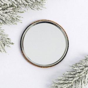 Зеркало на клапане «С новым годом», диам. 7 см