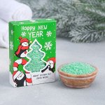 Жемчуг для ванн &quot;Happy new year&quot;, с ароматом яблока, 150 г