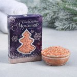 Жемчуг для ванн &quot;Счастливых моментов&quot;, с ароматом кофе, 150 г