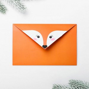 Письмо Деду Морозу «Почта чудес»