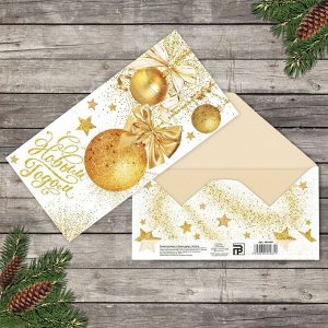 Конверт для денег "С Новым Годом!" золотые шары, 16,5 х 8 см