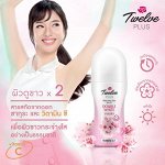 Тайские дезодоранты