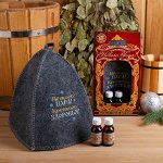 Подарочный набор &quot;Счастливого Нового года&quot;: шапка с вышивкой, 2 масла по 15 мл