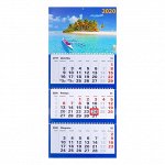 Календарь квартальный, трио &quot;Природа-10&quot; 2020 год, 31 х 69 см