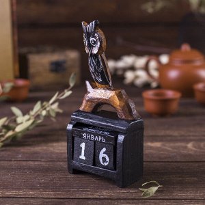 Вечный календарь настольный «Сова», 7x3.5x14.5 см, дерево