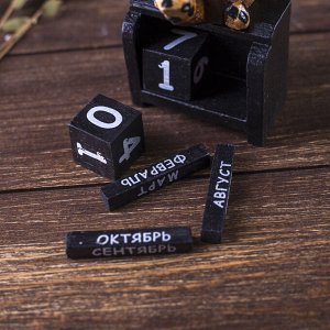 Вечный календарь настольный «Черепашка», 6.5x7x9 см, дерево
