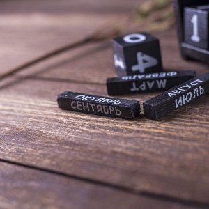 Вечный календарь настольный «Черепашка», 6.5x7x9 см, дерево