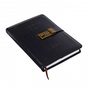 Ежедневник недатированный, обложка ПВХ, формат А5, 140 л, клетка, с кодовым замком, МИКС