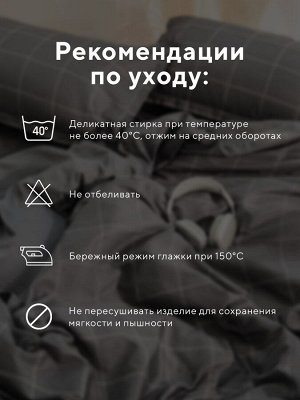 Постельное бельё 1.5 спальное, «Тафтинг ромб», ручная работа, 143x215 см,150x230 см,50x70 см-2 шт., зелёное, 110 г/м²