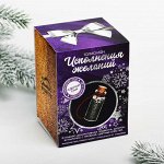 Набор для изготовления талисмана «Исполнения желаний»