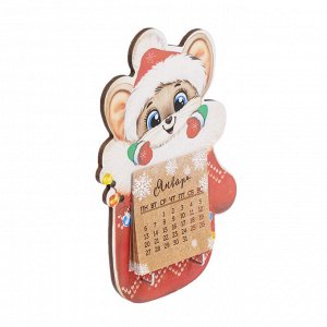 Ключница с календарем «Мышка в варежке»