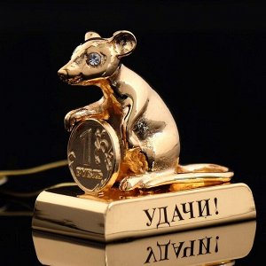 Сувенир «Мышка с монеткой и пожеланием удачи», 4-2.4-4 см, с кристаллами Сваровски