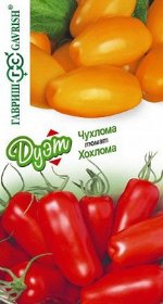 Томат Чухлома+Хохлома автор. серия Дуэт 0,2 г Н17