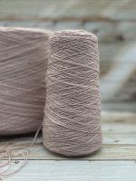 Пряжа для вязания 100 гр., Arwen 50% меринос 50% акрил  450м/100г Sepia rose (увядшая роза)