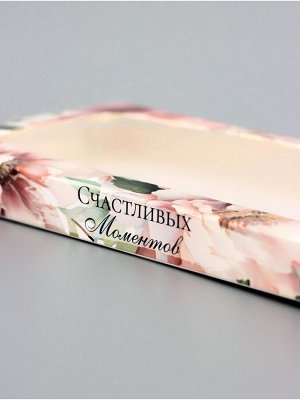 Подарочная коробка под плитку шоколада, с окном, «Счастливых моментов», 17.1x8x1.4 см