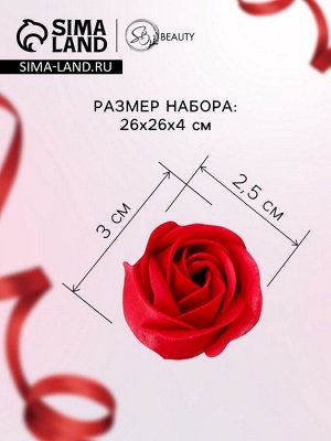 Розы мыльные красные, набор 81 шт