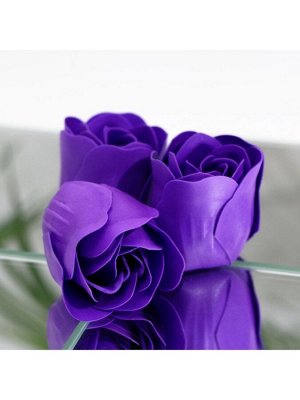 Мыльные розочки, фиолетовые, набор 10 шт.