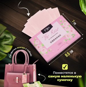 MAYCREATE Матирующие салфетки для лица от жирного блеска для всех типов кожи в ассортименте