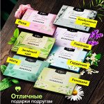 MAYCREATE Матирующие салфетки для лица от жирного блеска для всех типов кожи в ассортименте