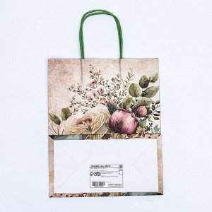 Пакет крафт "Цветы" 21 х 11 х 27 см