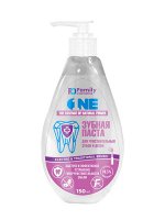 Зубная паста для чувствительных зубов и десен  серии Family Cosmetics, 150 мл/17
